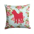 thumbnail image 1 of Akita Shabby Chic Blue Roses BB1082 Fabric Decorative Pillow, 1 of 4