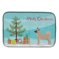 thumbnail image 1 of Akita Shepherd Christmas Tree Dish Drying Mat, 1 of 7