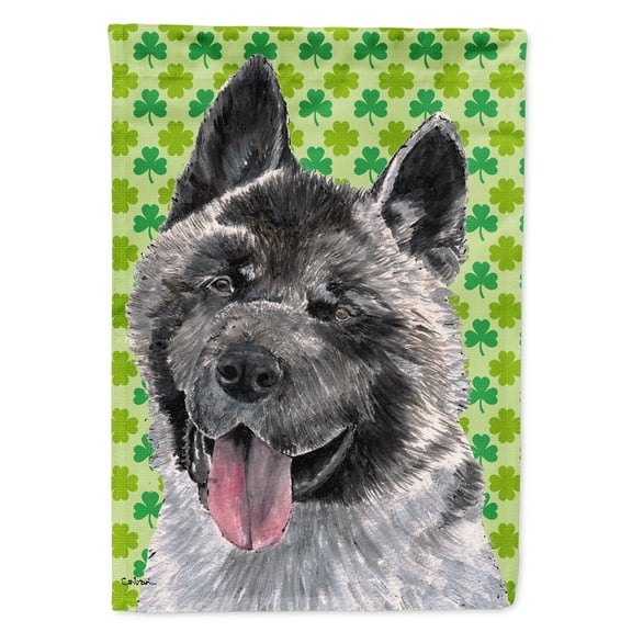 Akita St. Patricks Day Shamrock Garden Flag