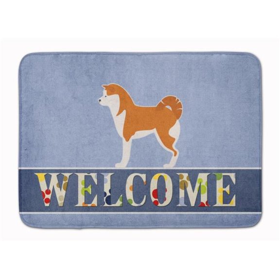 Akita Welcome Machine Washable Memory Foam Mat