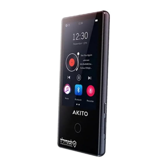 Akito L13 Kosher MP3 Player, Black