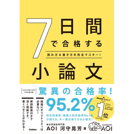 水幸苑 おいしいすっぽん鍋 そのあとの雑炊もうまい 甘口 送料無料 お鍋 雑炊 本格料理 簡単調理 なべ 冷凍 ギフト 贈答 魚介類