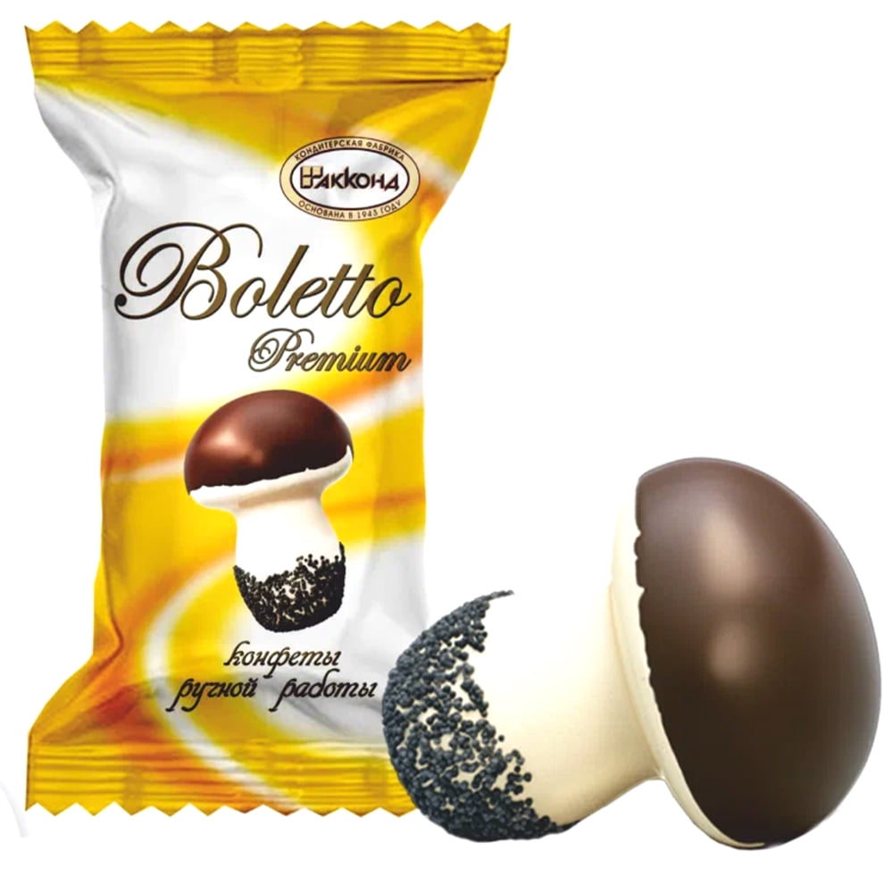 Akkond Boletto Chocolate Glazed Souffle Candies 226g / 7,97oz - Walmart.com