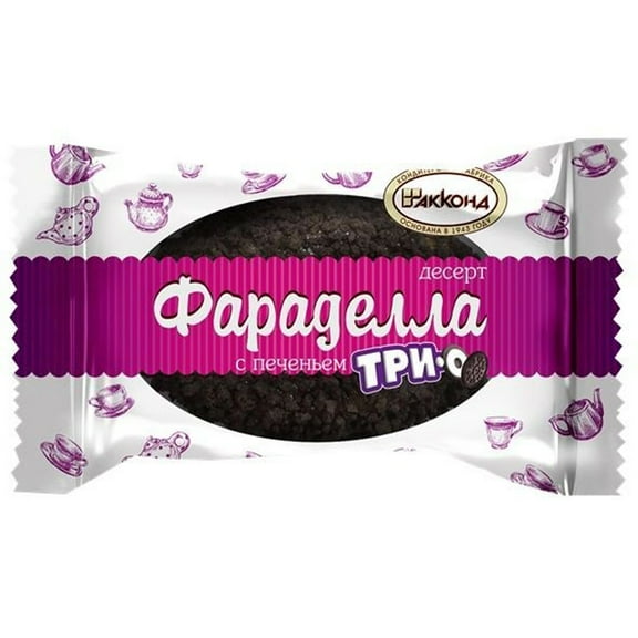 Akkond Faradella TRIO Chocolate Candy With Cookies 226g / 0.5lb