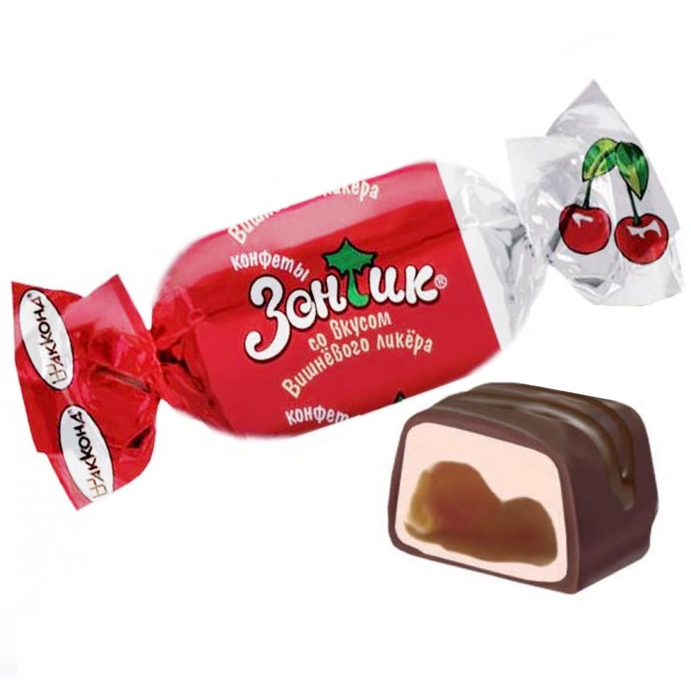 Akkond Zontik Chocolate Candies With Cherry Liquor Jelly 226g / 0.5lb ...