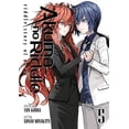 thumbnail image 1 of Pre-Owned Akuma no Riddle: Riddle Story of Devil Vol. 5 (Akuma No Riddle) Paperback, 1 of 1