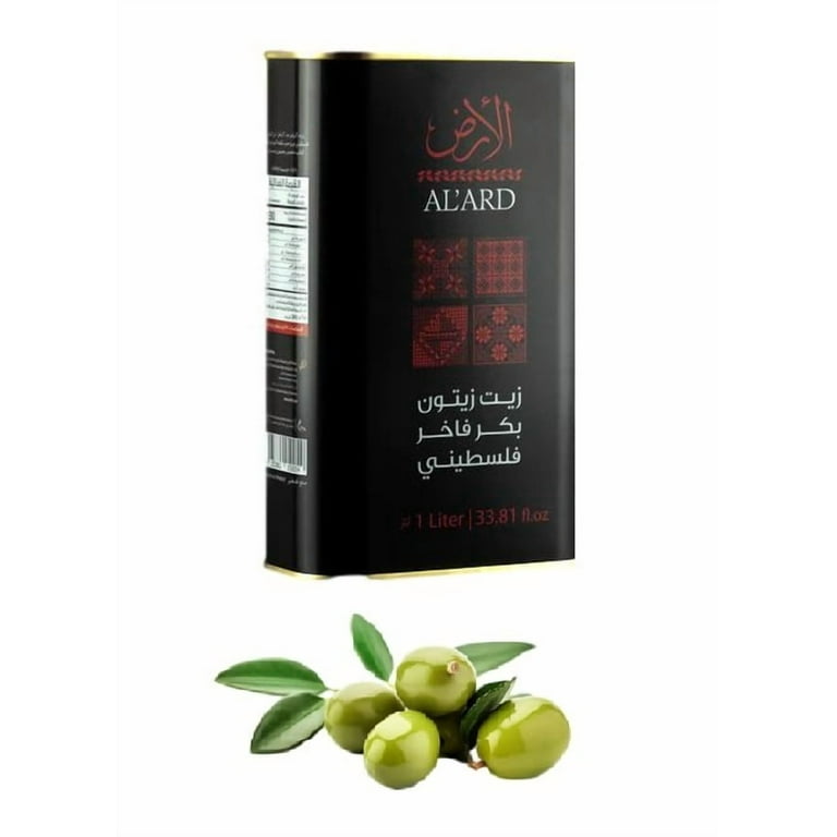 Al'ARD Extra Virgin Olive Oil First Cold Pressed One L. Tin Can
