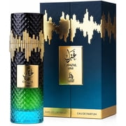 Al Absar Divine Ghazal Gold Eau De Parfum 100ML