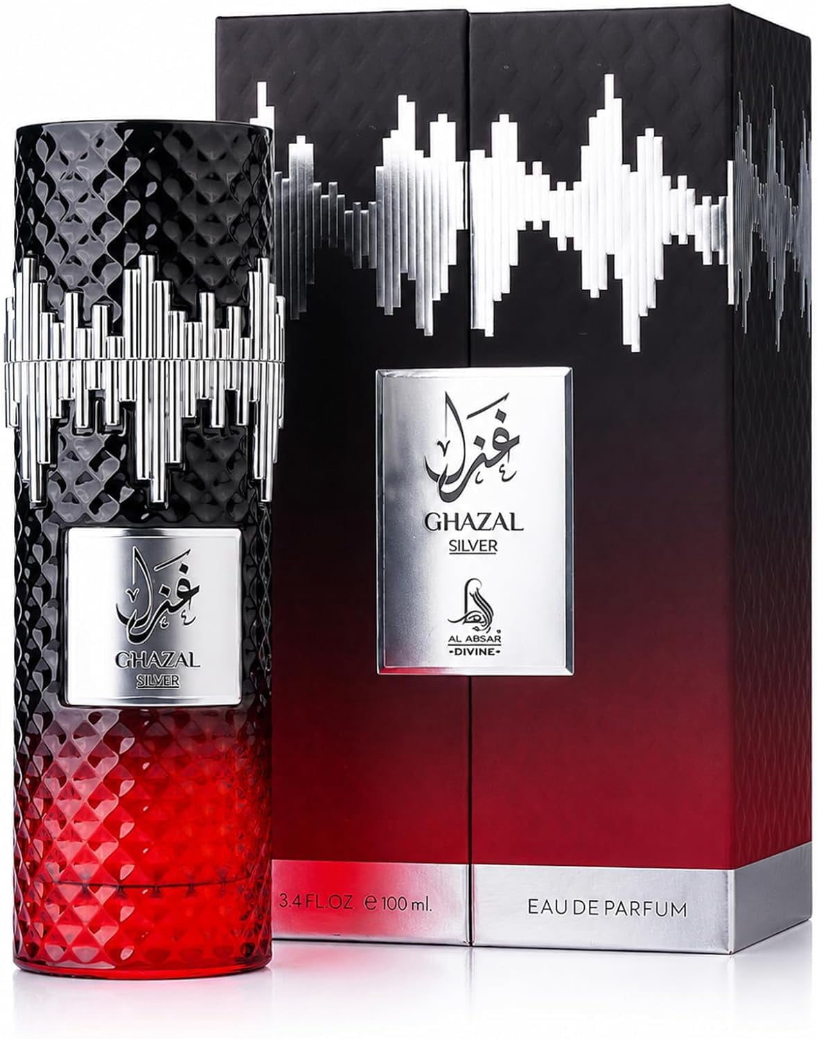 Al Absar Divine Ghazal Silver Eau De Parfum 100ML - Walmart.com