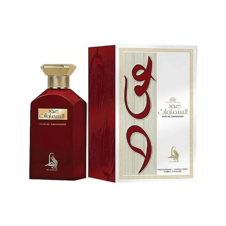Al Absar Oud Al Samaawat Eau De Parfum - Walmart.com