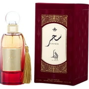 Al Absar Saher Eau De Parfum