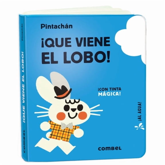 Al Agua! Que Viene El Lobo! / The Wolf Is Coming: Volume 1, (Paperback)