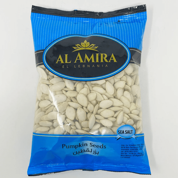Al Amira Pumpkin Seeds (Lebanon) Salted Roasted 10.6 Oz / 300G