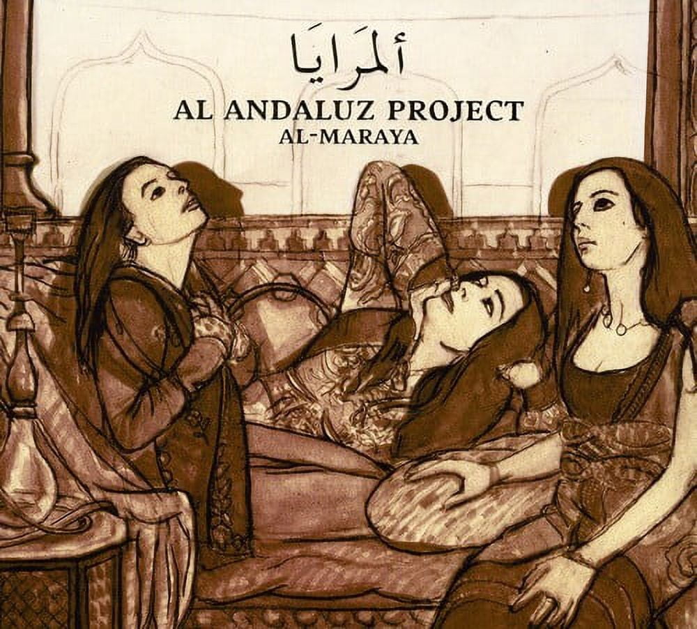 Al Andaluz Project - Al-Maraya - World / Reggae - CD