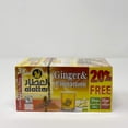Al-Attar Ginger & Cinnamon Tea 20 Bags 3x Strength Wellness Drink ...
