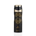 thumbnail image 1 of Al Azeem Perfumed Body Spray 200ml by Risala, 1 of 4