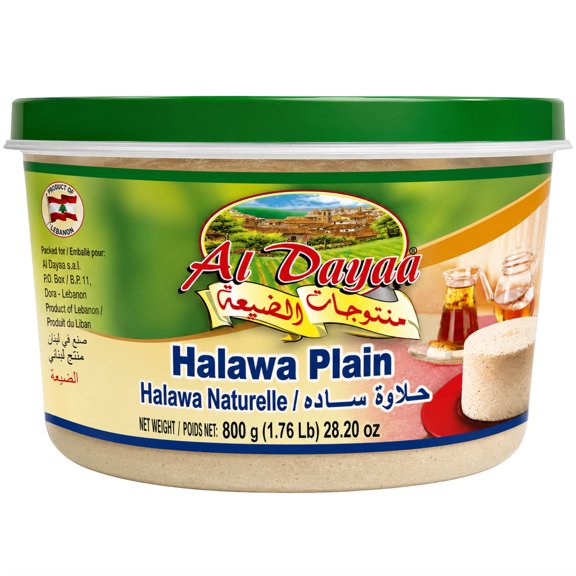 Al Dayaa - Premium Halawa (Plain Halva, 800g)