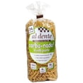 thumbnail image 1 of Al Dente Carba-Nada Fusilli Pasta - 12 oz Pack of 2, 1 of 3