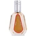 thumbnail image 1 of Al-Fares - Al-Rehab Eau De Natural Perfume Spray- 50 ml (1.65 fl. oz)- 6 pack, 1 of 1