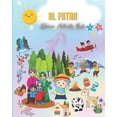 thumbnail image 1 of Al Fatah: Islamic Activity Book for Kids, (Paperback), 1 of 1