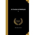 thumbnail image 1 of Al-Futuhat al-Makkiyah; 09 (Paperback), 1 of 1