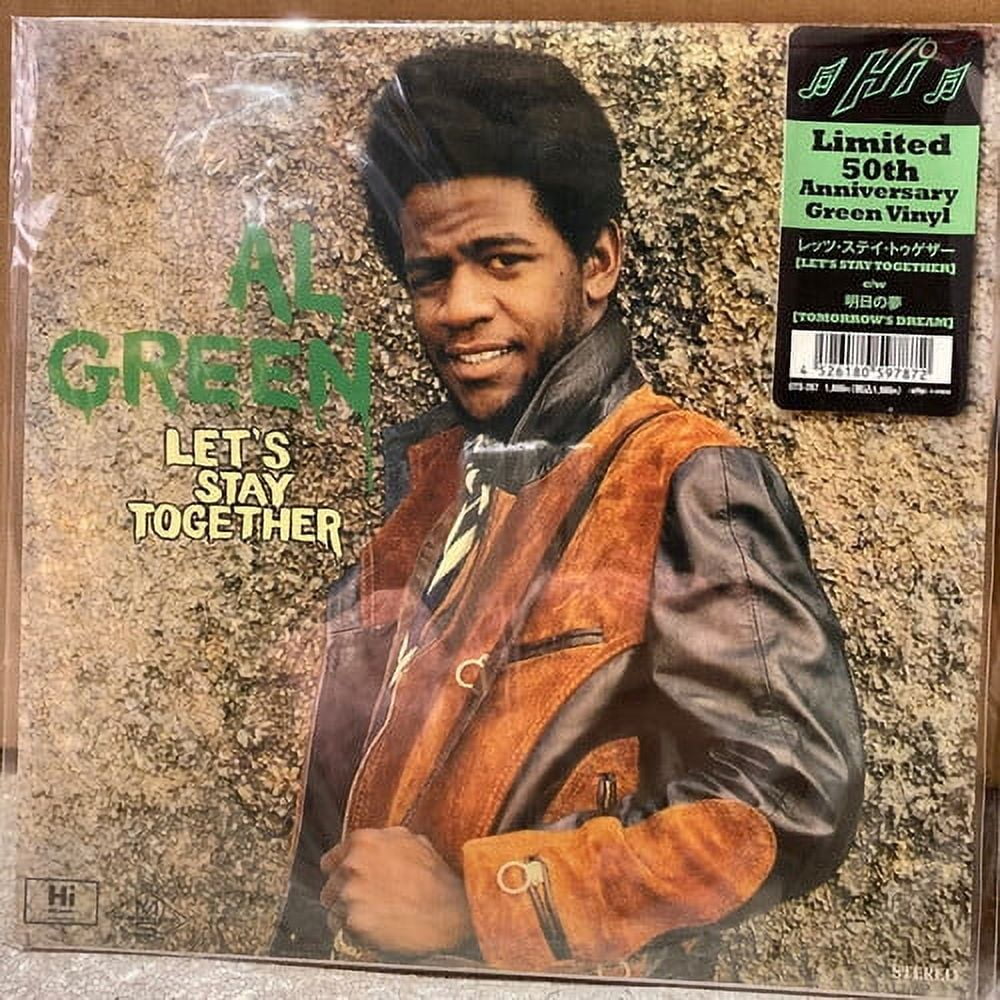 Al Green 『Let's Stay Together 』 オリジナル Green, Al - Let's Stay Together - Amazon.com Music