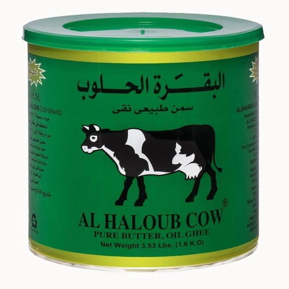AL-Haloub Cow - Pure Butter, Oil Ghee… 1.6 kg