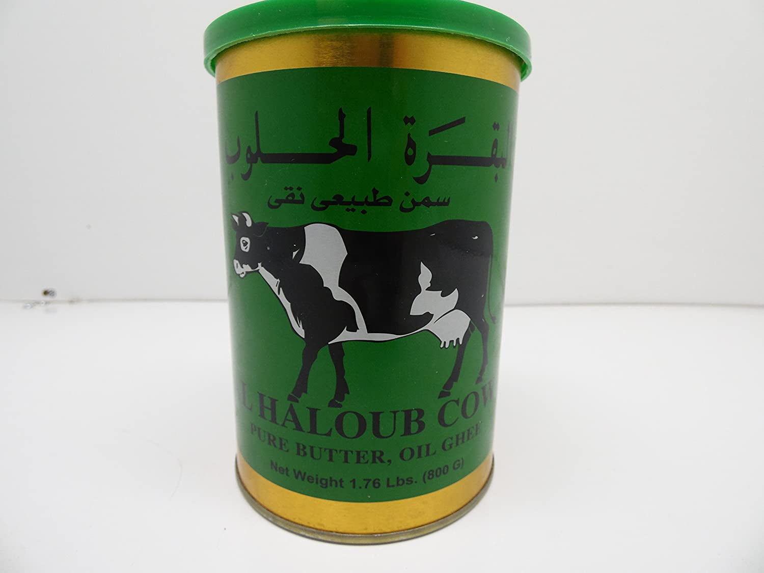Al Haloub Cow Pure Butter, Oil Ghee 1.76lb (800g) - Walmart.com