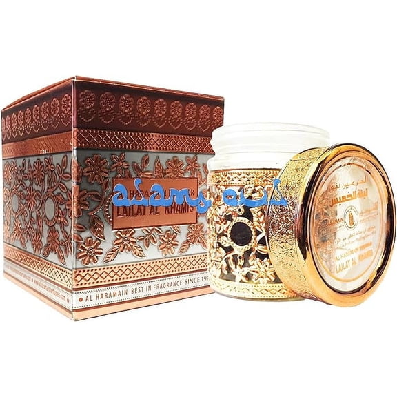 Al Haramain Bukhoor Lailat Al Khamis Incense