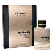 Al Haramain Men's Amber Oud Carbon EDP Spray 6.7 oz Fragrances 6291106812589