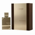 thumbnail image 1 of Al Haramain Perfumes Amber OUD Gold Edition for Men Eau de Parfum Spray 2.0 OZ, 1 of 1