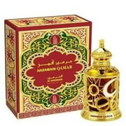 Al Haramain Unisex Qamar Perfume Oil 0.51 oz Fragrances 6291106813012
