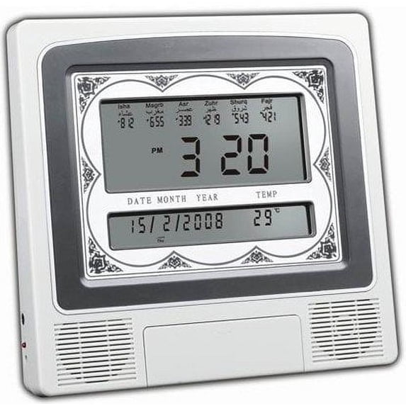 Al-Harameen Azan Clock Islamic Prayer Clock Muslim Clocks #4012