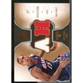 thumbnail image 1 of Al Horford Rookie Card 2007-08 SP Rookie Threads Rookie Threads #RTAH, 1 of 2
