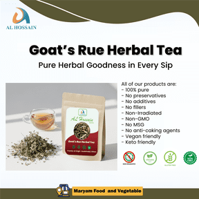 Al Hossain Natural Goats Rue 100g Premium Guatemalan Dried Loose Leaf Herbal Tea, Cut & Sifted Botanical Herb for Traditional Wellness & Herbal Infusion
