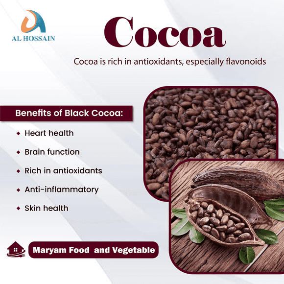 Al Hossain Natural Guatemalan Cocoa Beans  8.8oz (0.55lb / 250g)  Premium Whole Cocoa Beans for Coffee, Tea & Chocolate Making  Rich, Aromatic, Vegan & Gluten-Free