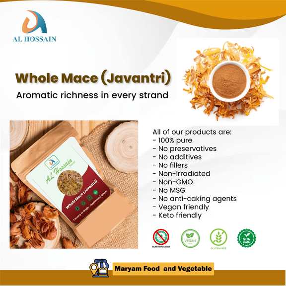 Al Hossain Whole Mace (Javantri) 100g (3.5 oz)  Premium Aromatic Spice, Whole Nutmeg Mace for Cooking, Baking & Seasoning, Natural & Non-GMO