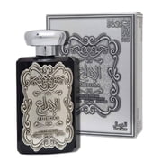 Al Ibdaa Silver EDP for Men - 100mL 3.4oz by Ard Al Zaafaran