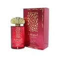thumbnail image 1 of Al Jawharah Al Lail - Eau De Parfum - 100ml Spray by Ard Al Zaafaran - 6 pack, 1 of 1