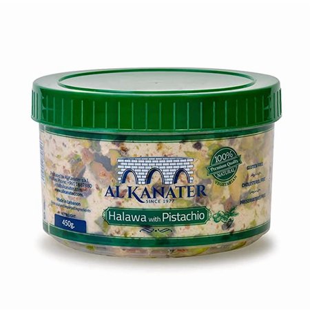 Al Kanater Pistachio Halva 1lb