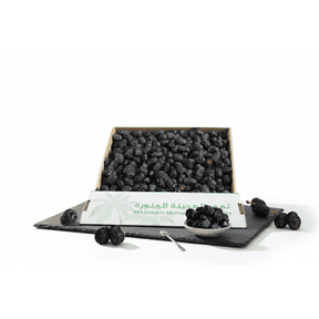 Ajwa Al Madina Dates 3KG (6.6 lbs) perfect for juicing and baking from Madina, Saudi Arabia