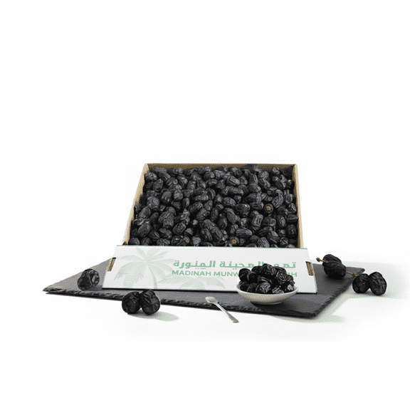 Ajwa Al Madina Dates 3KG (6.6 lbs) perfect for juicing and baking from Madina, Saudi Arabia