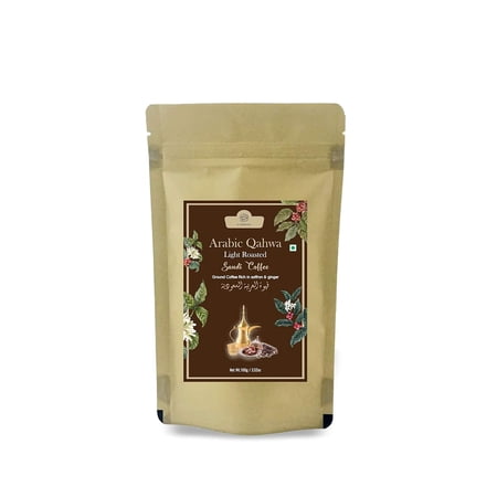 Al Masnoon Saudi Qahwa Light Roasted Saudi Coffee|Ground Coffee Rich With Saffron & Ginger 100G
