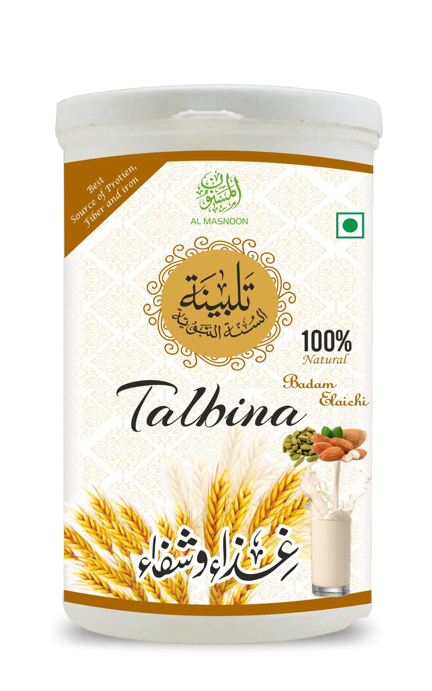Al Masnoon Talbina (with badam elaichi) Instant Mix 300 GMS/ Talbeena Badam Elaichi / A Healthy  Sunnah Protein Powder