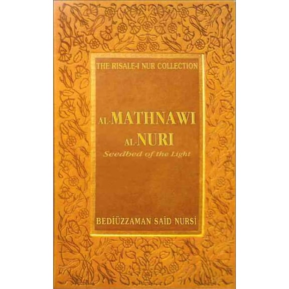Al-Mathnawi Al-Nuri (Hardcover)
