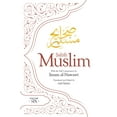 thumbnail image 1 of Al-Minhaj Bi Sharh Sahih Muslim: Sahih Muslim (Volume 6): With the Full Commentary by Imam Nawawi (Hardcover), 1 of 1