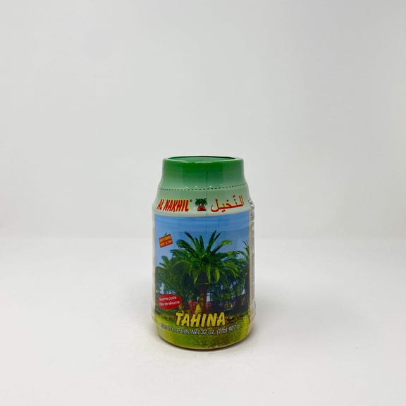Al Nakhil Tahina 2lb