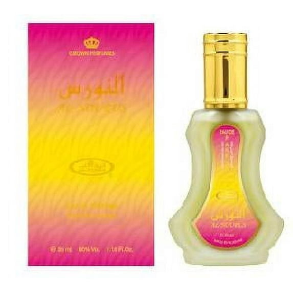 Al Nourus - Al-Rehab Eau De Natural Perfume Spray- 50 ml (1.65 fl. oz)- 6 pack