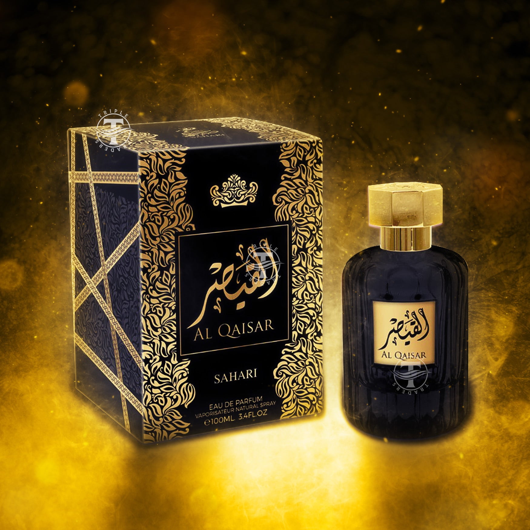 Al Qaisar Eau De Parfum By Sahari 100ml 3.4 fl oz - Walmart.com