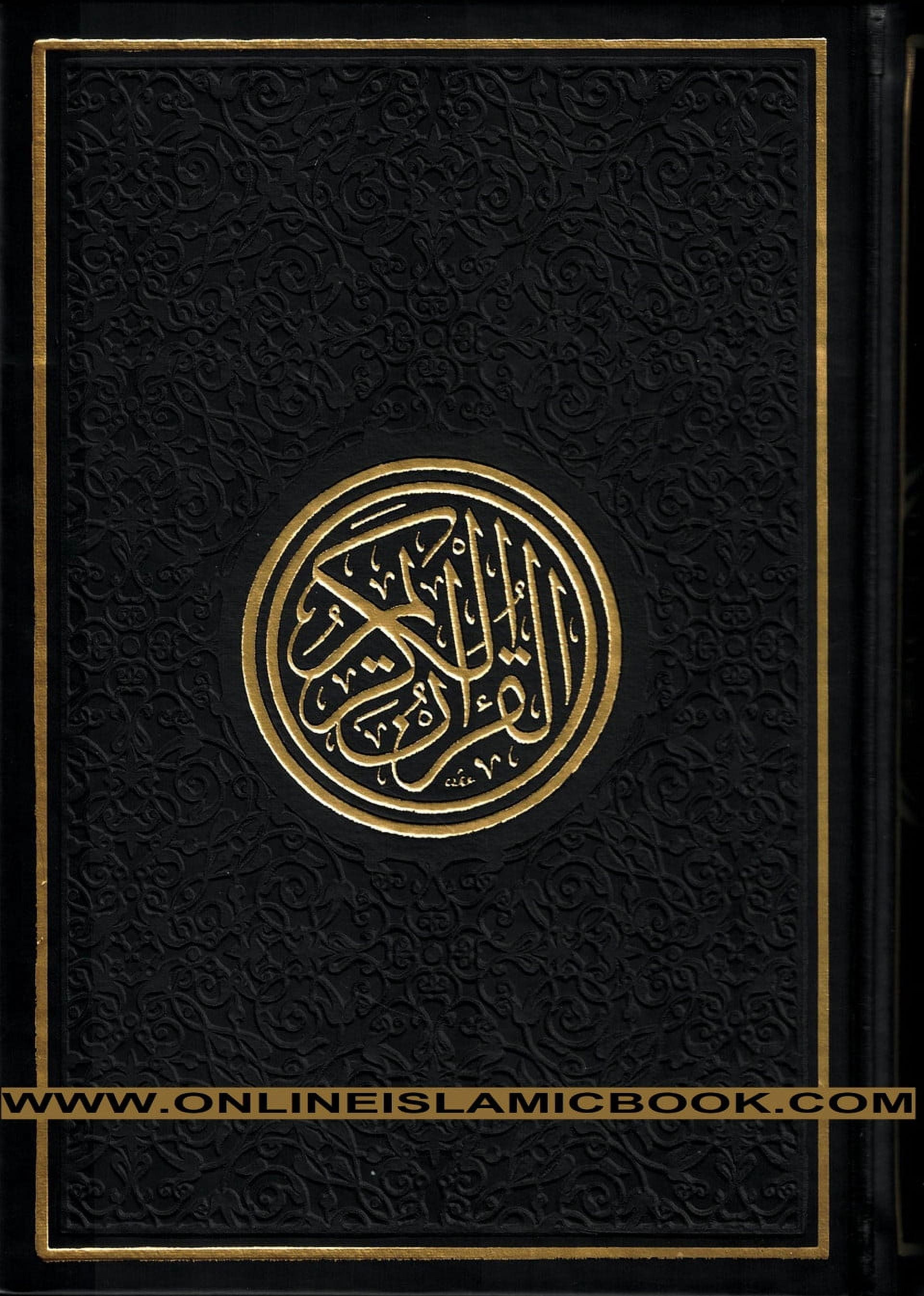 Al Quran Al KareemRainbow Color Quran,Arabic OnlyUthmani Script With